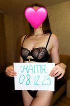 Проститутка ❤️ Катенька ❤️(27 лет, Пермь)