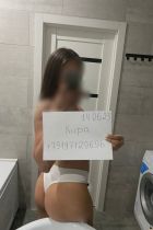 Проститутка Кира(21 лет, Пермь)